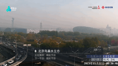 ���DIYP���Ӻ��ӽ�ͼ2