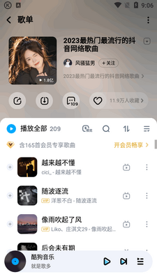 �ṷ���־ɰ��޹���ͼ2