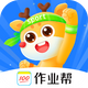��ҵ���˶��ٷ���v1.1.0 ���°�