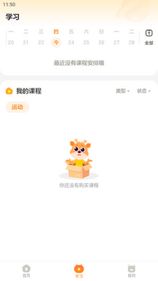 ��ҵ���˶��ٷ����ͼ2
