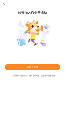 ��ҵ���˶��ٷ����ͼ0