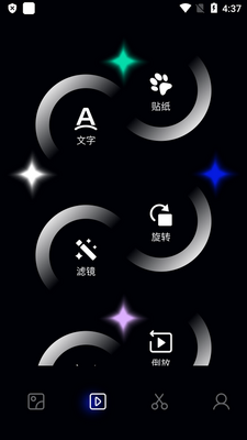 ��ҳ���app���°��ͼ3