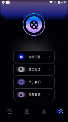 ��ҳ���app���°��ͼ2