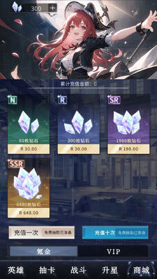 ����봽�ģ�����ٷ����ͼ3