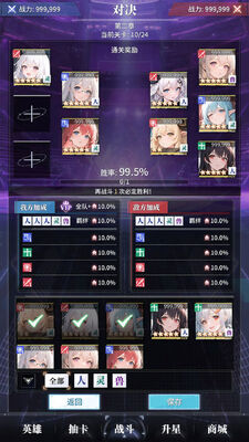 ����봽�ģ�����ٷ����ͼ4