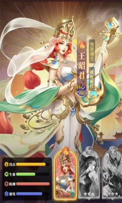 Ԫ��ð���Ű�׿���°��ͼ1
