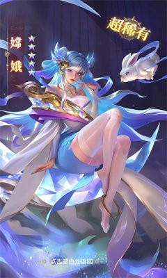 Ԫ��ð���Ű�׿���°��ͼ0