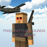 像素战场(Pixel Battlegrounds)联机版