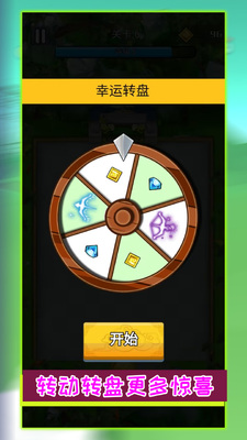 ��ɱͻΧ��׿���ͼ3