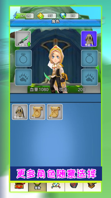 ��ɱͻΧ��׿���ͼ0