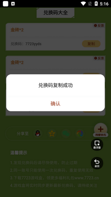 Ԫ����ʿǰ����������ֻ����ͼ0