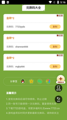 Ԫ����ʿǰ����������ֻ����ͼ1