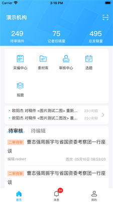 �º������������°��ͼ3