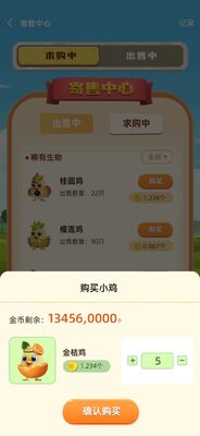 �鵺�������°��ͼ1