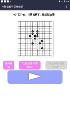 AI���������������ͼ1