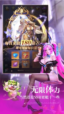 �������������簲׿��(����������)��ͼ0