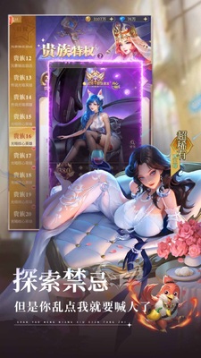 �������������簲׿��(����������)��ͼ2