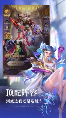 �������������簲׿��(����������)��ͼ3