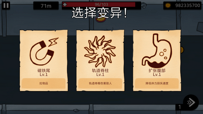 ����ʵ�������ò˵���ͼ2