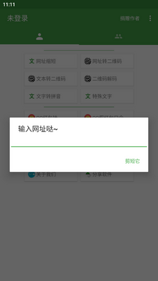 ���й������ֻ����ͼ0