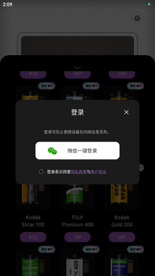 Onlymo��Ƭ����ֻ����ͼ3