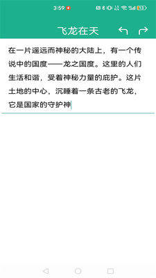 �ع�д��app���°��ͼ1