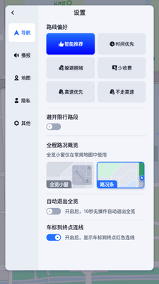 �ٶȵ�ͼ�����湫�ڰ��ͼ0