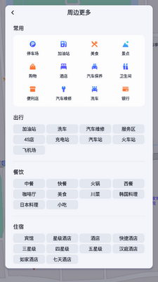 �ٶȵ�ͼ�����湫�ڰ��ͼ2