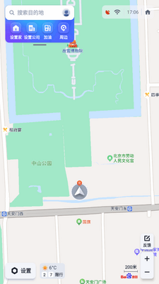 �ٶȵ�ͼ�����湫�ڰ��ͼ4
