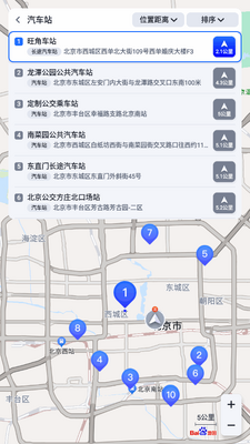 �ٶȵ�ͼ�����湫�ڰ��ͼ1