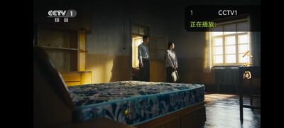 ���Ӷ��tv��Ѱ��ͼ2