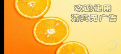 ���Ӷ��tv��Ѱ��ͼ3