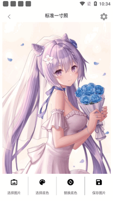 ֤��������app��Ѱ��ͼ2