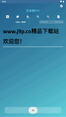 PDFת������(Accumu PDF)��ͼ0
