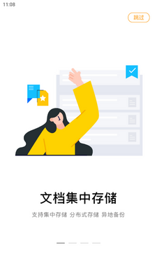 ���ϵ绯���°��ͼ1