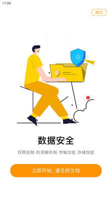 ���ϵ绯���°��ͼ3