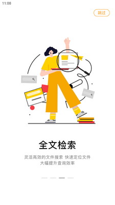 ���ϵ绯���°��ͼ2