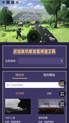 ս���������ͼģ�鹤�����ư��ͼ2