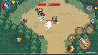 Ԫ����ʿǰ�����ʷ�(Soul knight Prequel)��ͼ0