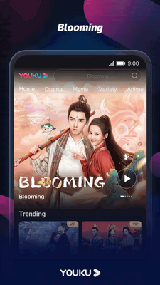 优酷视频国际版(YOUKU)截图1