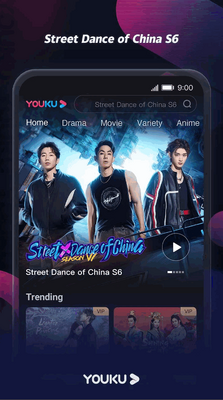 优酷视频国际版(YOUKU)截图3