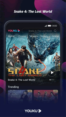 优酷视频国际版(YOUKU)截图2