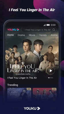 优酷视频国际版(YOUKU)截图5