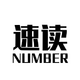 �ٶ�Number���ΰ�v 2.3#1 ���°�