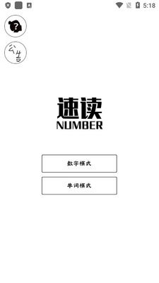 �ٶ�Number���ΰ��ͼ1