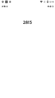 �ٶ�Number���ΰ��ͼ2