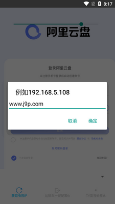 ������TKCKһ����ȡ������ͼ1