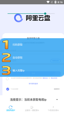 ������TKCKһ����ȡ������ͼ2