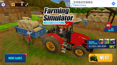 ����ũҵģ����(real tractor farming game 2025)���°��ͼ3