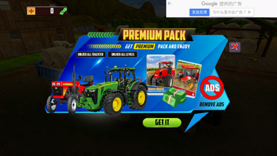 ����ũҵģ����(real tractor farming game 2025)���°��ͼ0
